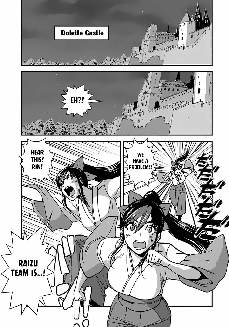 Makikomarete Isekai Teni suru Yatsu wa, Taitei Cheat Chapter 43.3 9